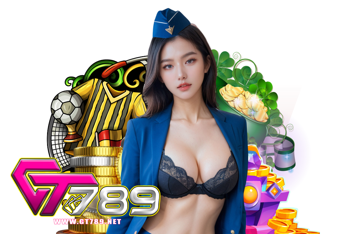gt789 แจกเครดิตฟรี